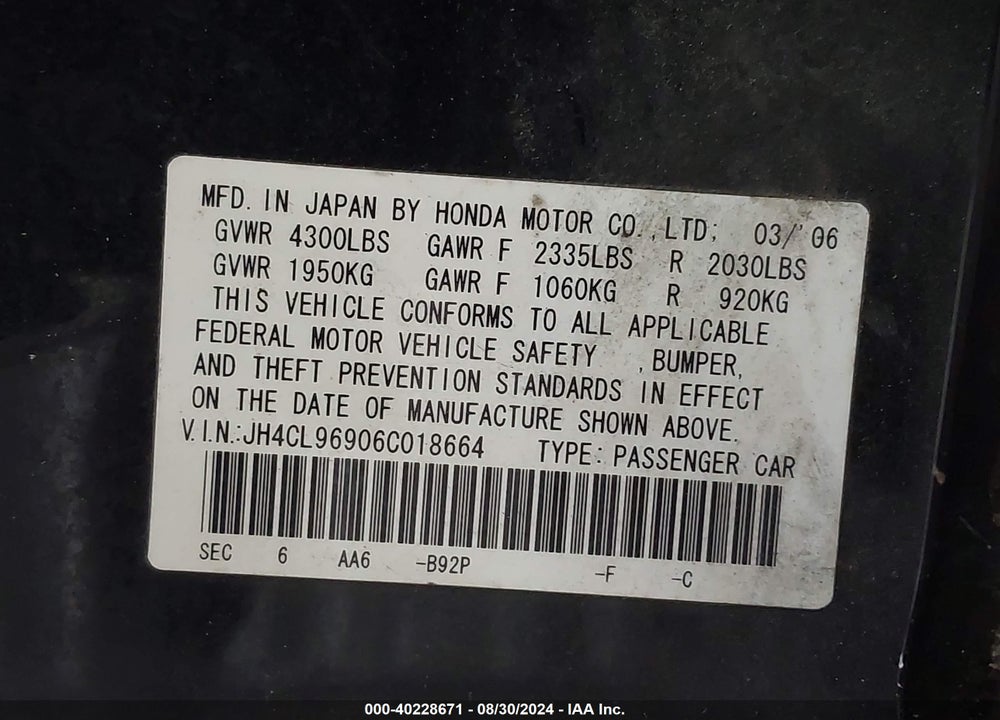 2006 ACURA TSX VIN: JH4CL96906C018664