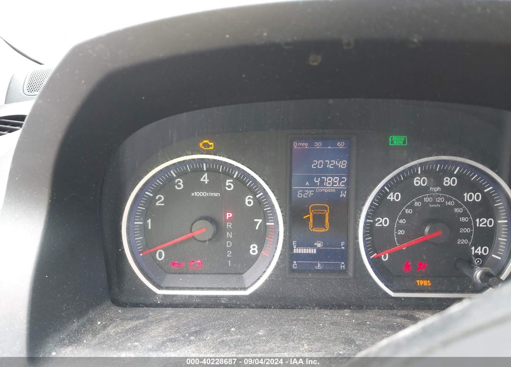 2010 HONDA CR-V EX VIN: 5J6RE4H5XAL014482