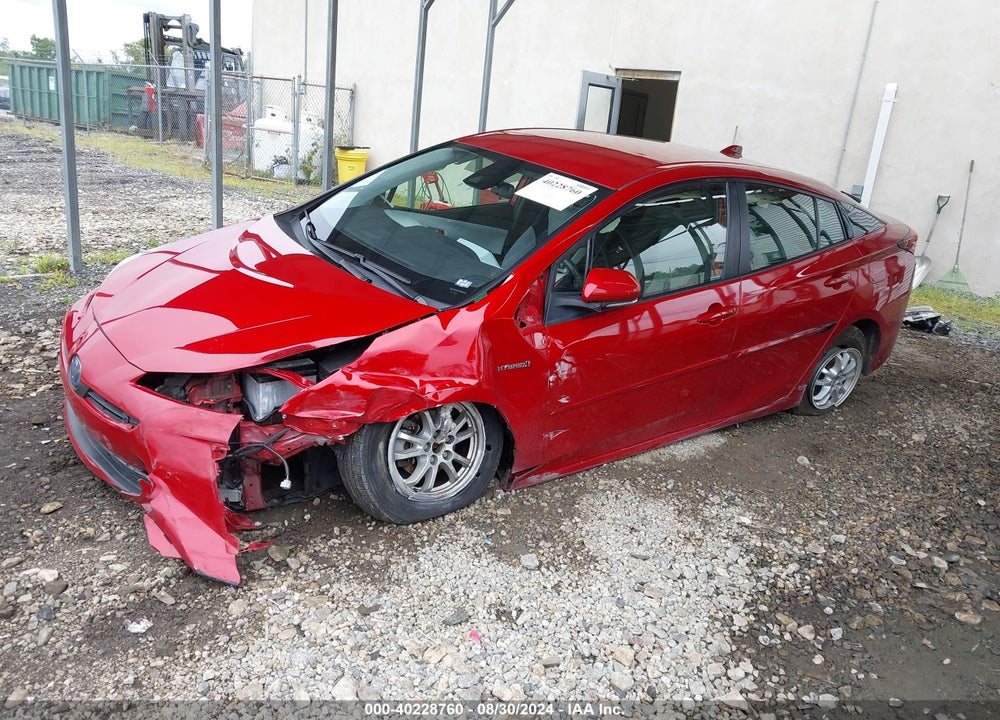 2022 TOYOTA PRIUS LE AWD-E VIN: JTDL9MFU0N3034417
