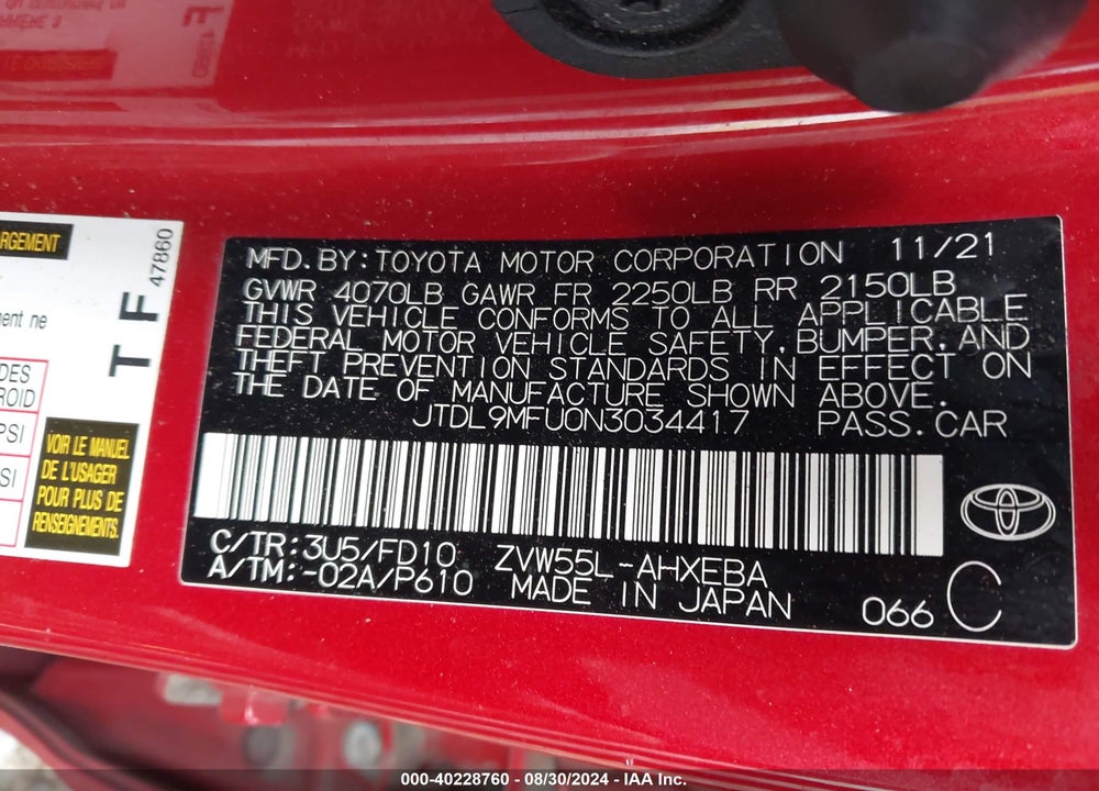 2022 TOYOTA PRIUS LE AWD-E VIN: JTDL9MFU0N3034417