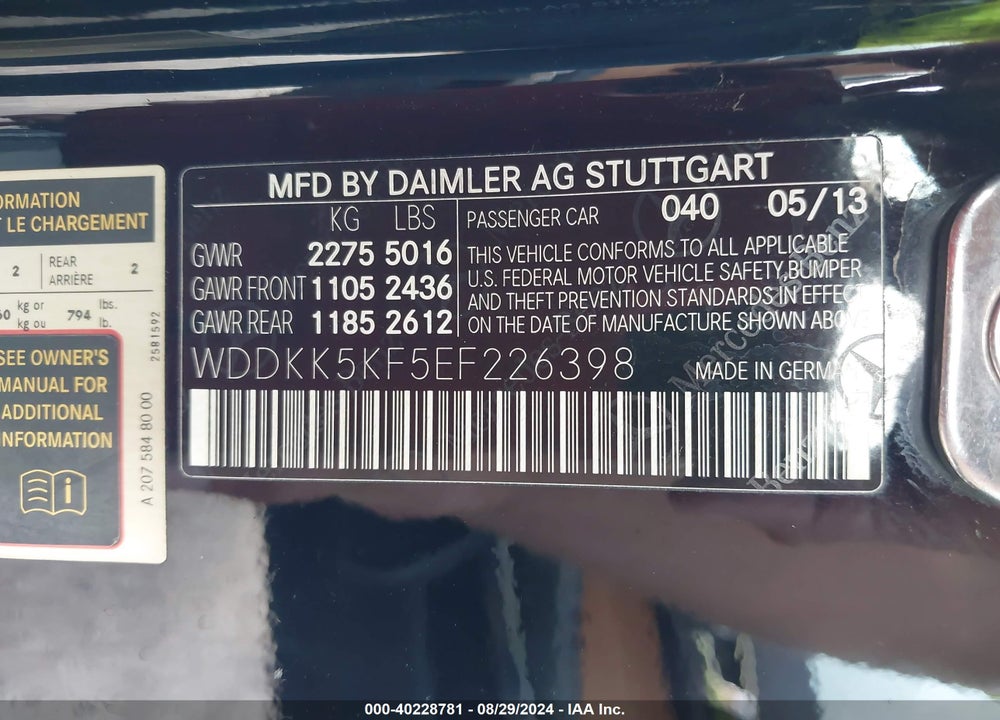 2014 MERCEDES-BENZ E 350 VIN: WDDKK5KF5EF226398