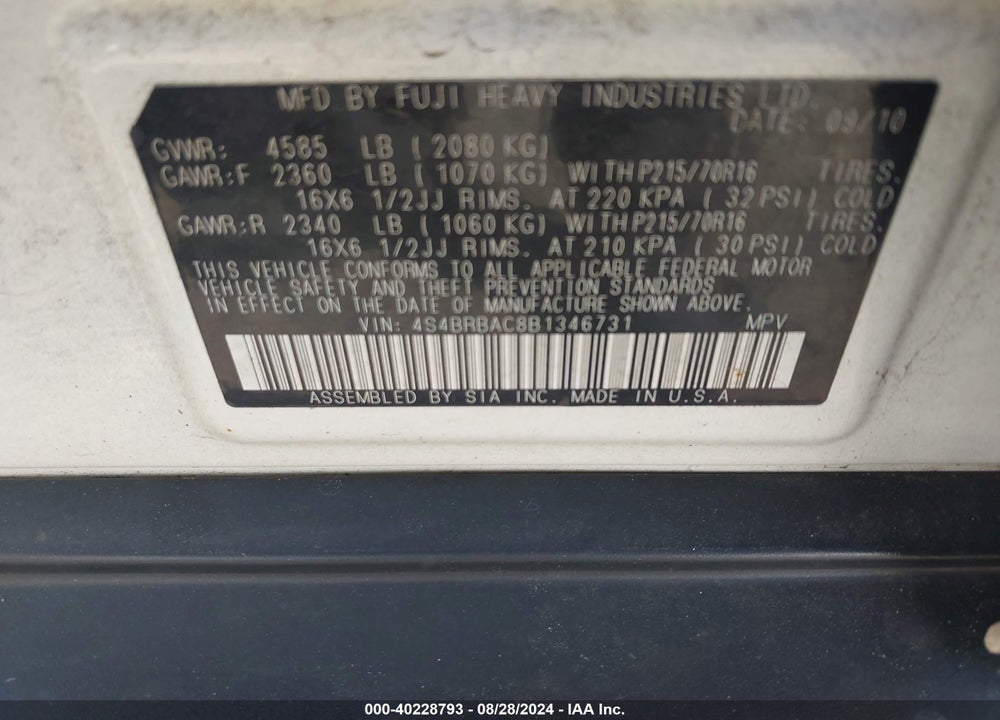 2011 SUBARU OUTBACK 2.5I VIN: 4S4BRBAC8B1346731