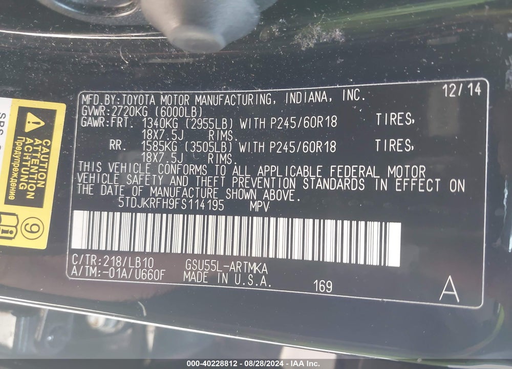 2015 TOYOTA HIGHLANDER XLE V6 VIN: 5TDJKRFH9FS114195