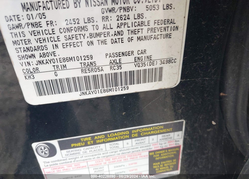 2006 INFINITI M35 SPORT VIN: JNKAY01E86M101259