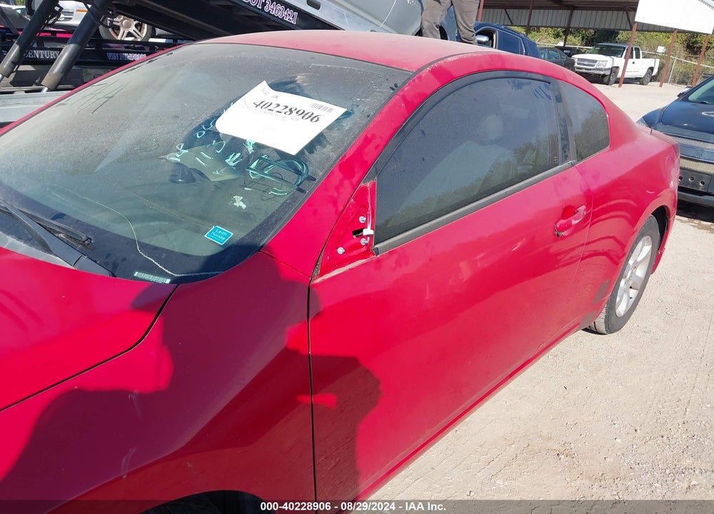 2008 NISSAN ALTIMA 2.5 S VIN: 1N4AL24EX8C113225