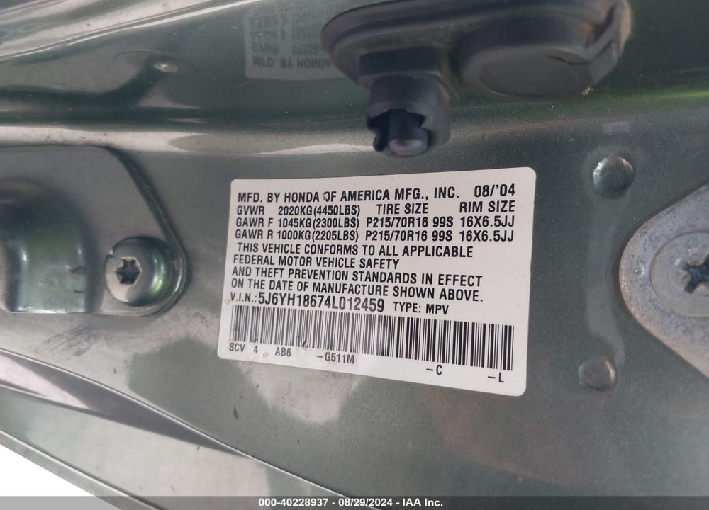 2004 HONDA ELEMENT EX VIN: 5J6YH18674L012459