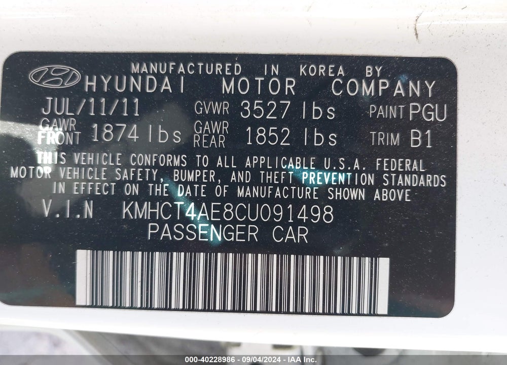 2012 HYUNDAI ACCENT GLS VIN: KMHCT4AE8CU091498