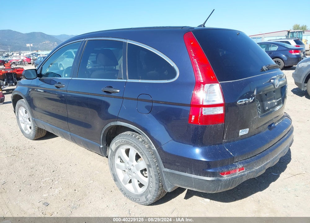2011 HONDA CR-V SE VIN: JHLRE4H45BC022796