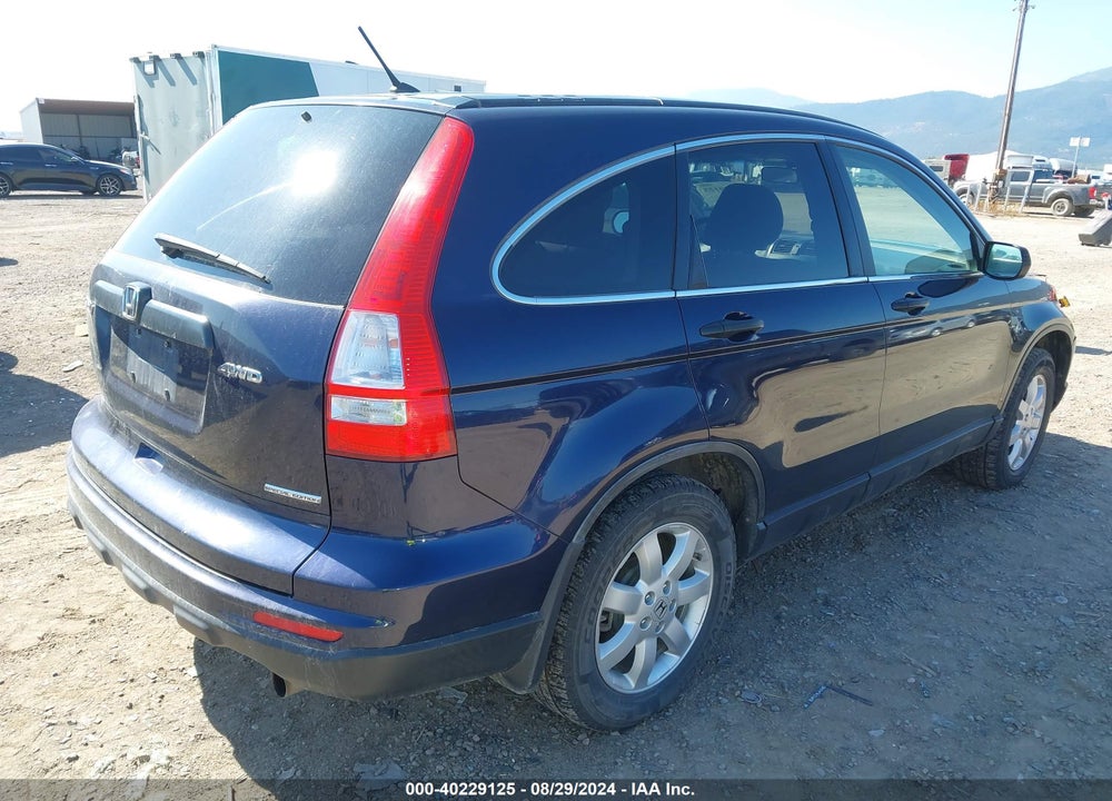 2011 HONDA CR-V SE VIN: JHLRE4H45BC022796