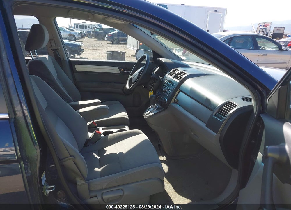 2011 HONDA CR-V SE VIN: JHLRE4H45BC022796