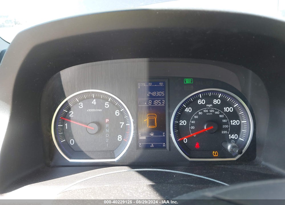 2011 HONDA CR-V SE VIN: JHLRE4H45BC022796