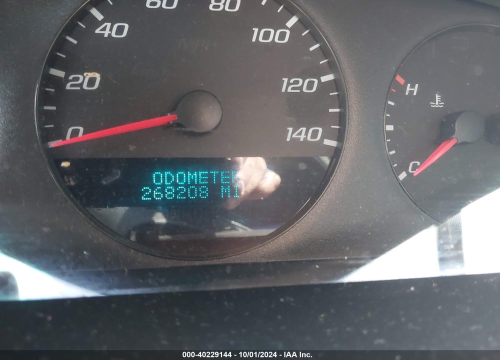 2009 CHEVROLET IMPALA POLICE VIN: 2G1WS57M391317887