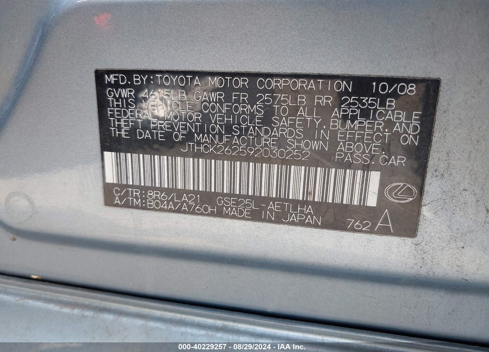 2009 LEXUS IS 250 VIN: JTHCK262592030252