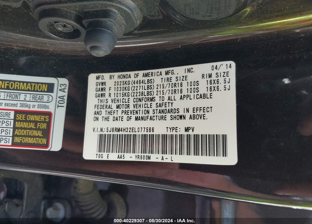2014 HONDA CR-V LX VIN: 5J6RM4H32EL077566