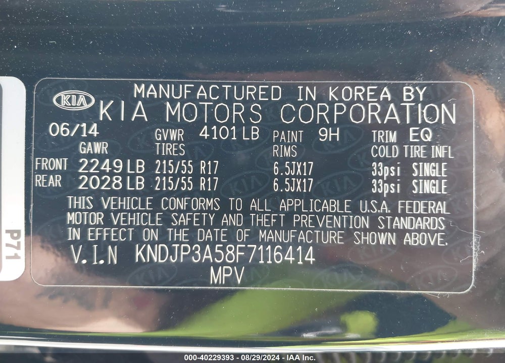 2015 KIA SOUL VIN: KNDJP3A58F7116414