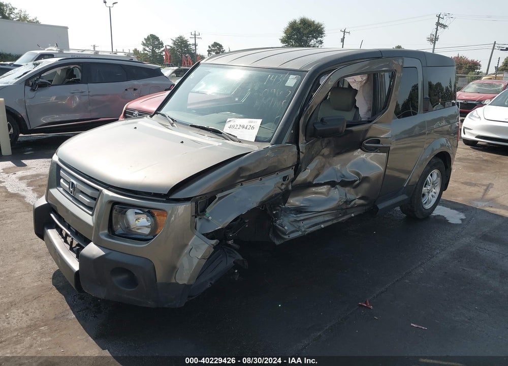 2007 HONDA ELEMENT EX VIN: 5J6YH28797L000963