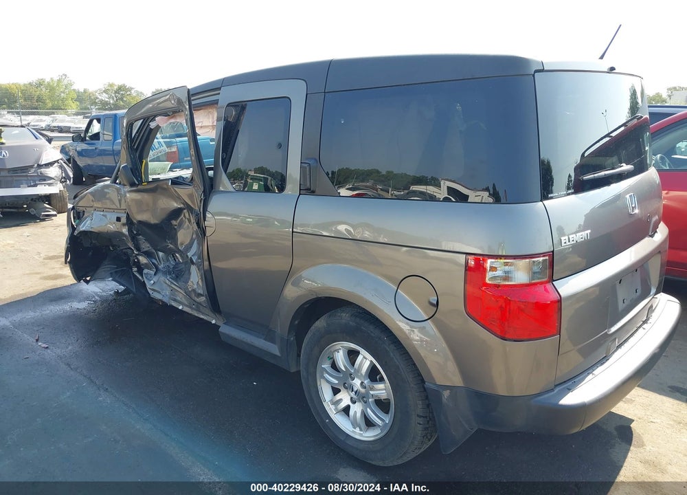 2007 HONDA ELEMENT EX VIN: 5J6YH28797L000963