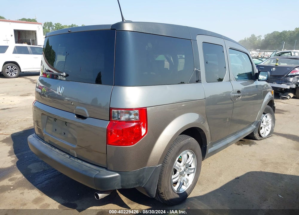 2007 HONDA ELEMENT EX VIN: 5J6YH28797L000963
