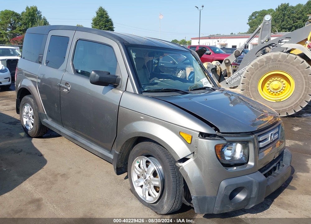 2007 HONDA ELEMENT EX VIN: 5J6YH28797L000963