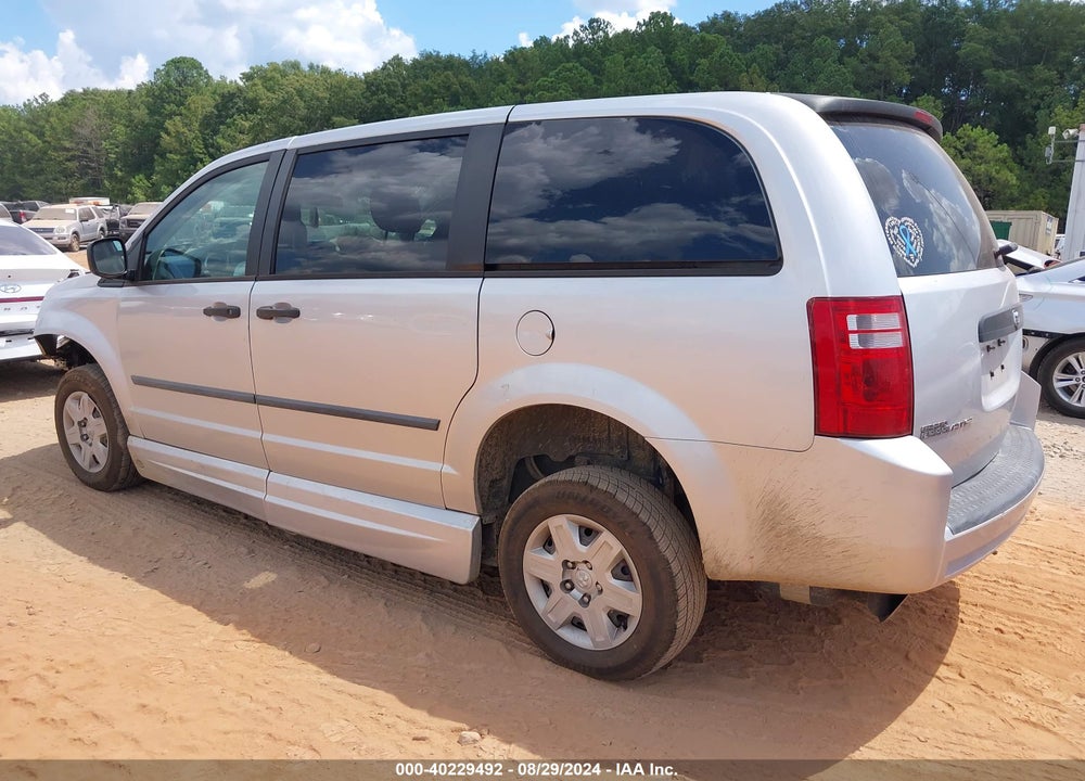2008 DODGE GRAND CARAVAN SE VIN: 1D8HN44H28B150379