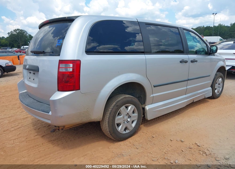 2008 DODGE GRAND CARAVAN SE VIN: 1D8HN44H28B150379