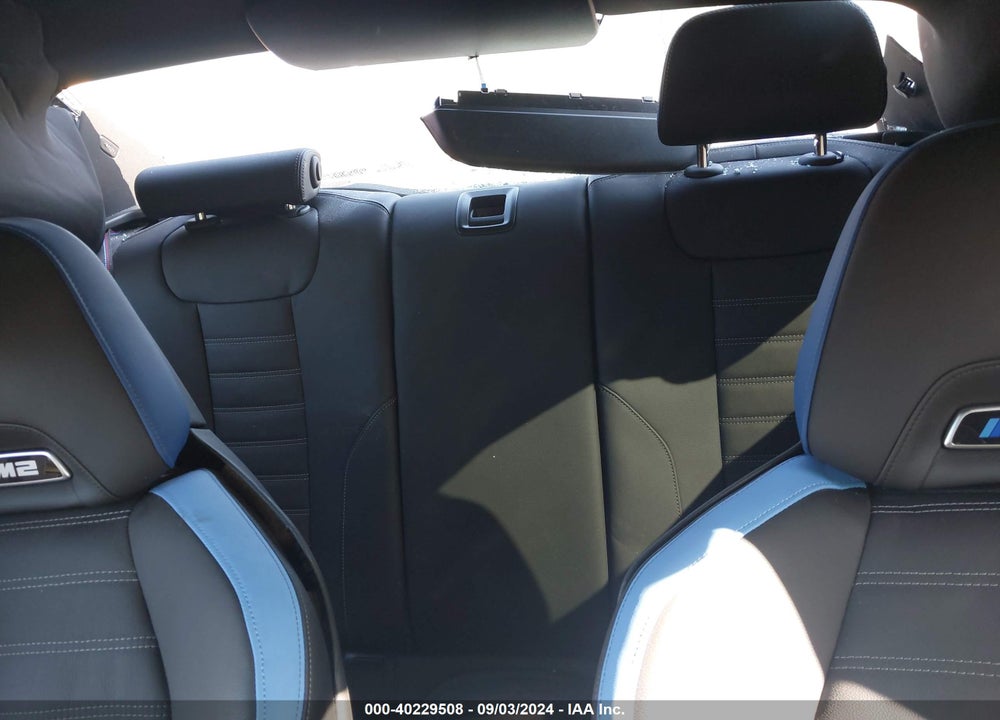 2024 BMW M2 VIN: 3MF13DM05R8E21449