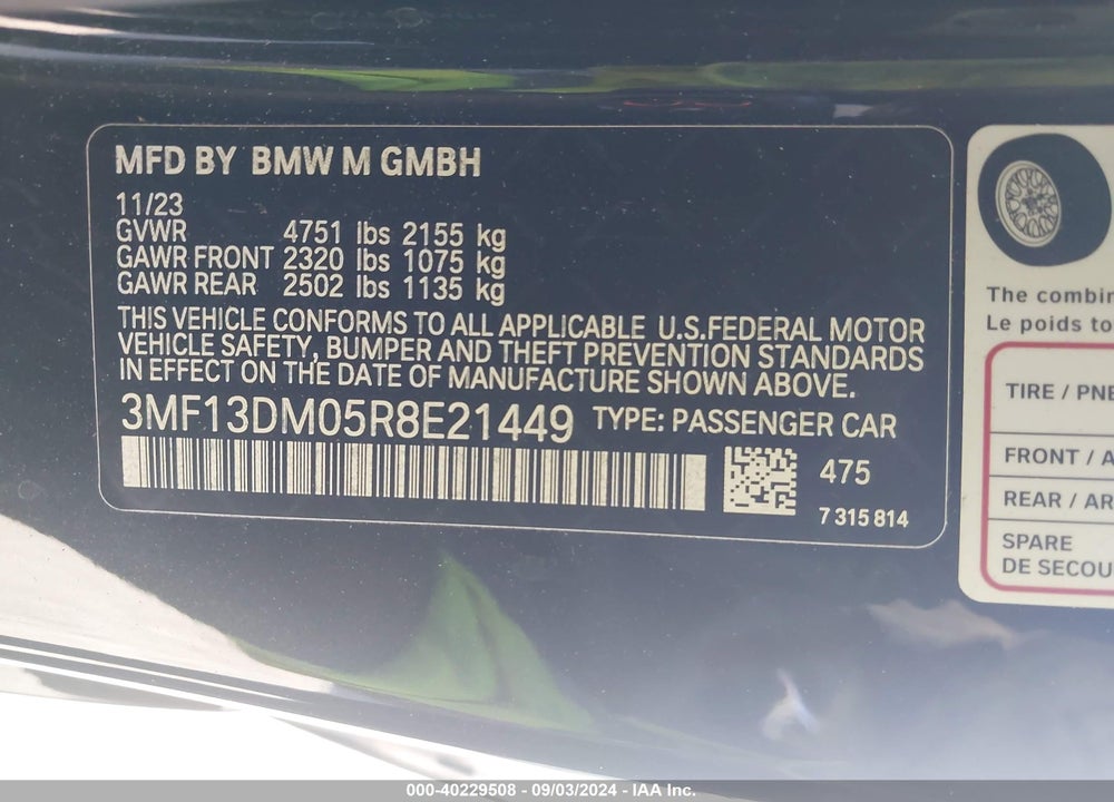 2024 BMW M2 VIN: 3MF13DM05R8E21449
