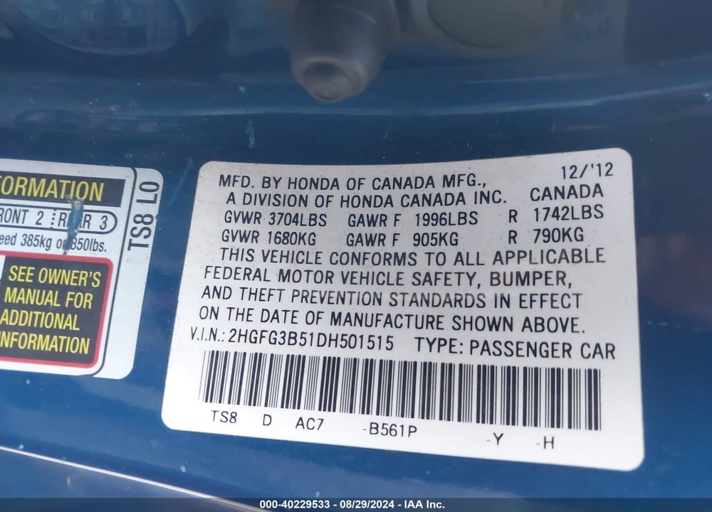 2013 HONDA CIVIC LX VIN: 2HGFG3B51DH501515