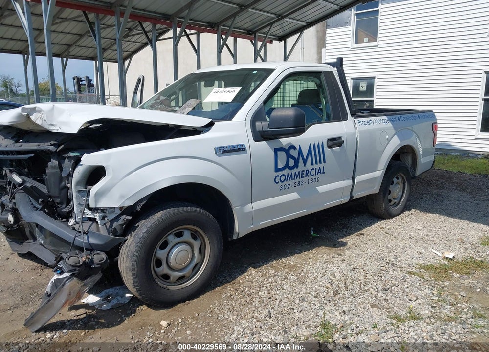 2018 FORD F-150 VIN: 1FTMF1CB8JFB19092