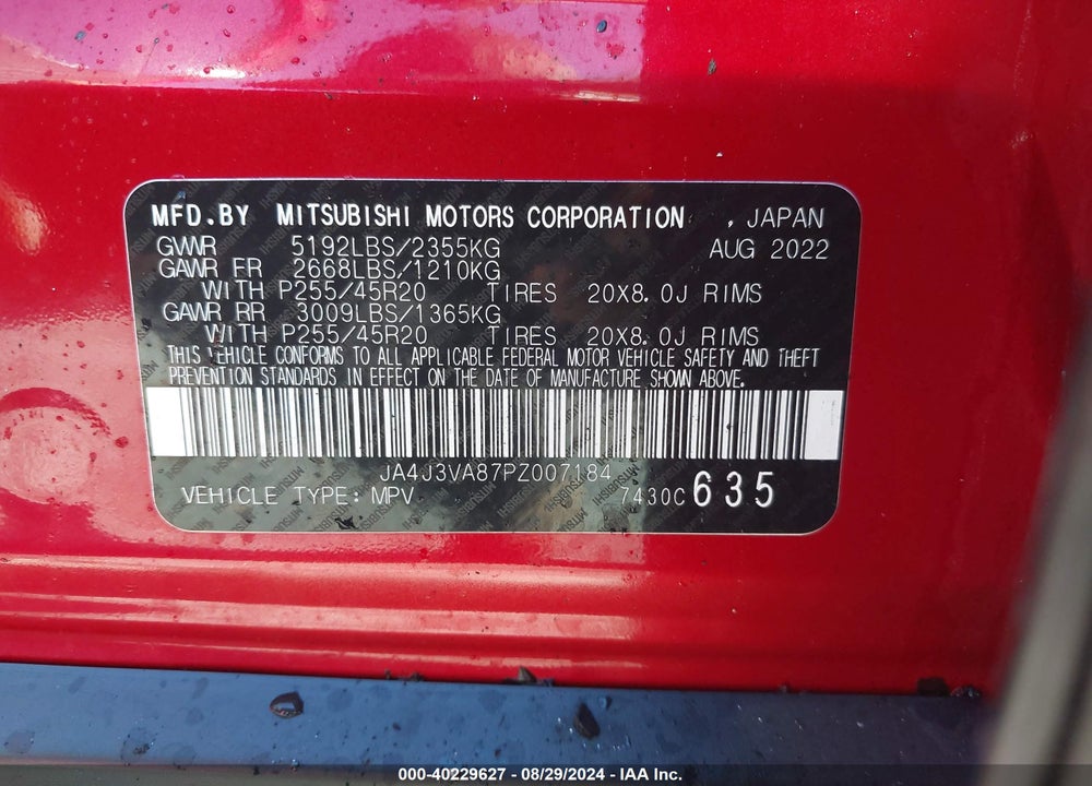 2023 MITSUBISHI OUTLANDER VIN: JA4J3VA87PZ007184
