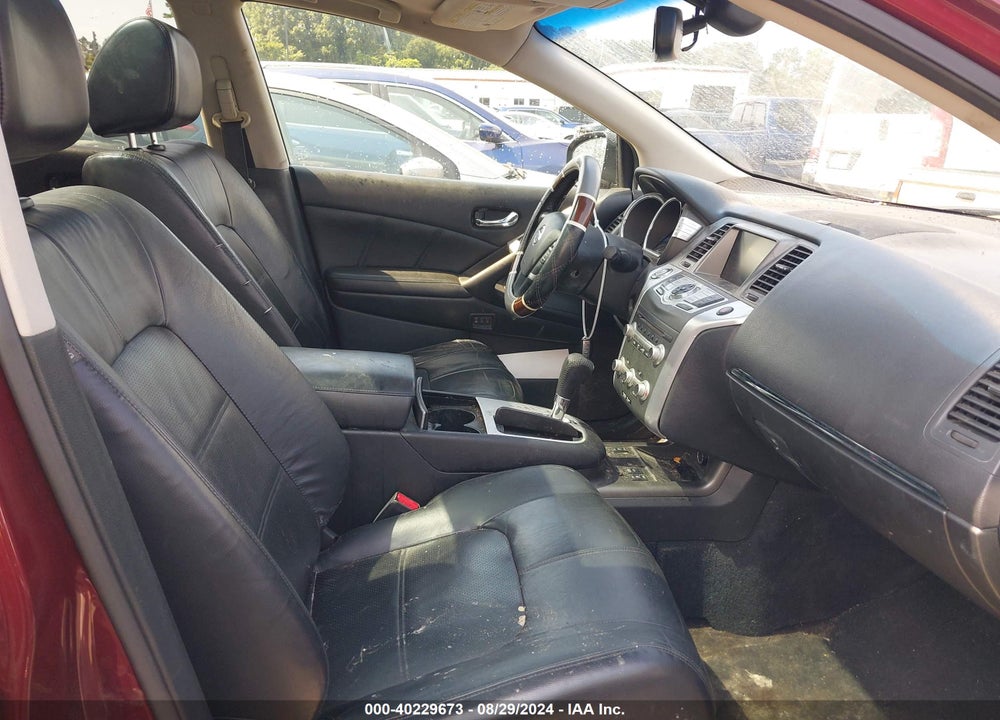 2012 NISSAN MURANO SL VIN: JN8AZ1MWXCW221335