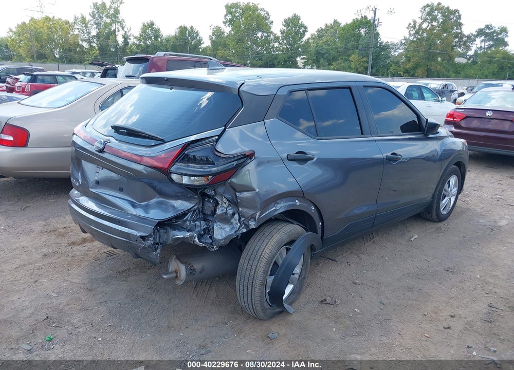2024 NISSAN KICKS S XTRONIC CVT VIN: 3N1CP5BV4RL515911