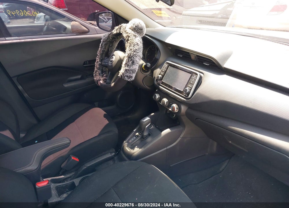 2024 NISSAN KICKS S XTRONIC CVT VIN: 3N1CP5BV4RL515911