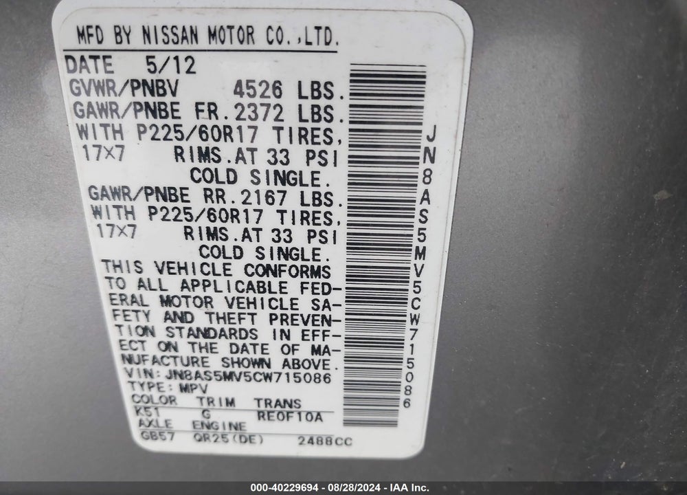 2012 NISSAN ROGUE SV VIN: JN8AS5MV5CW715086