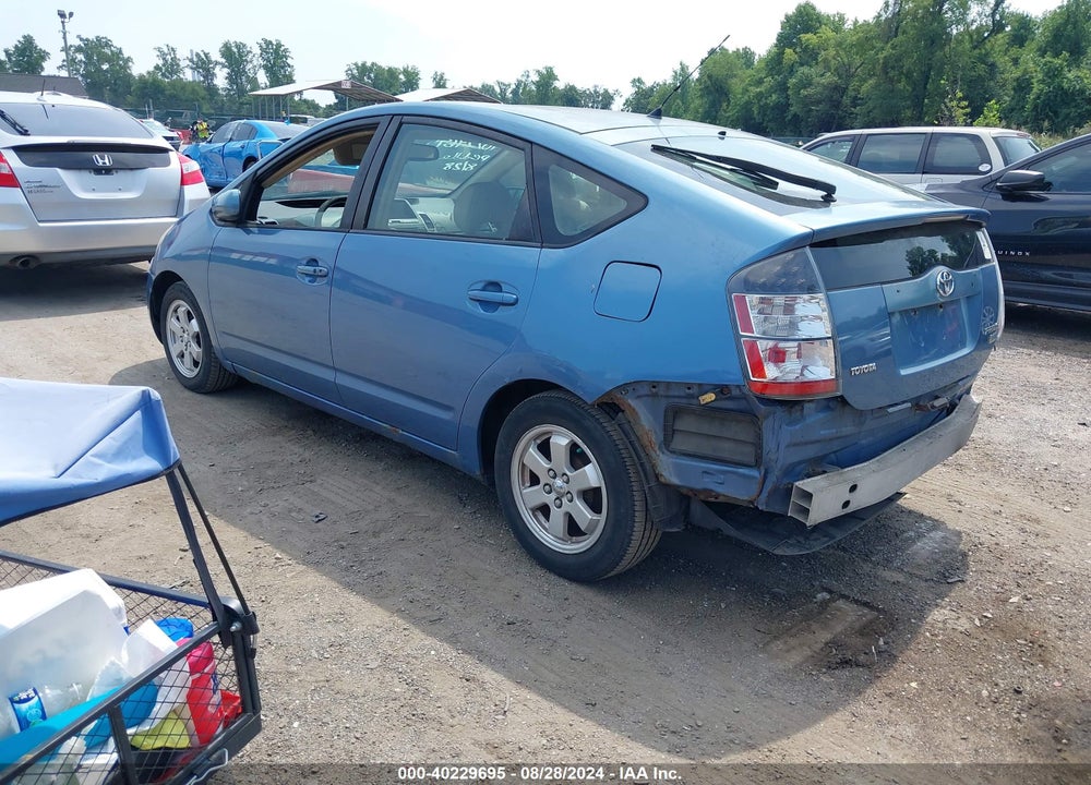 2004 TOYOTA PRIUS VIN: JTDKB22U340035572