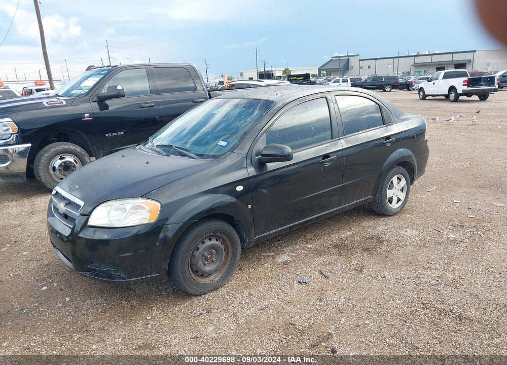 2008 CHEVROLET AVEO VIN: KL1TD56628B163430