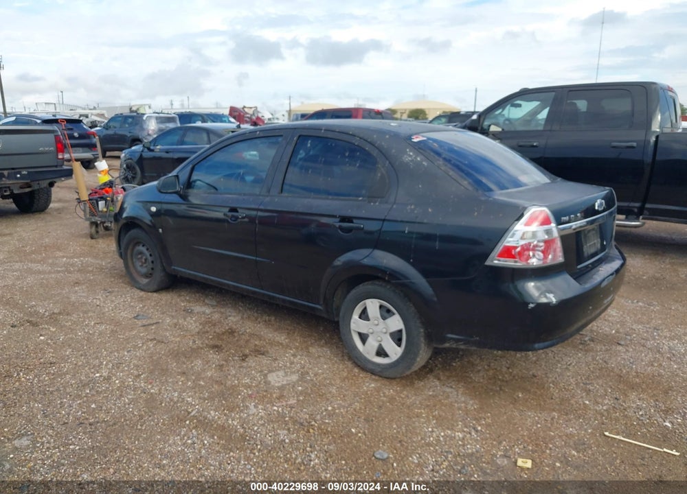 2008 CHEVROLET AVEO VIN: KL1TD56628B163430