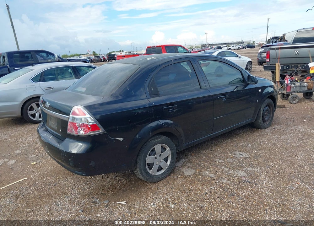 2008 CHEVROLET AVEO VIN: KL1TD56628B163430