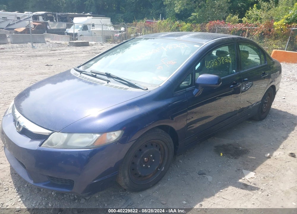 2011 HONDA CIVIC LX VIN: 2HGFA1F55BH550049