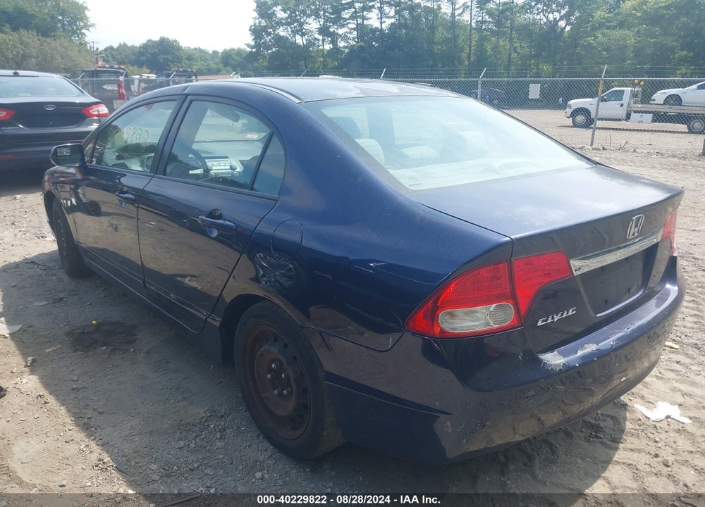 2011 HONDA CIVIC LX VIN: 2HGFA1F55BH550049