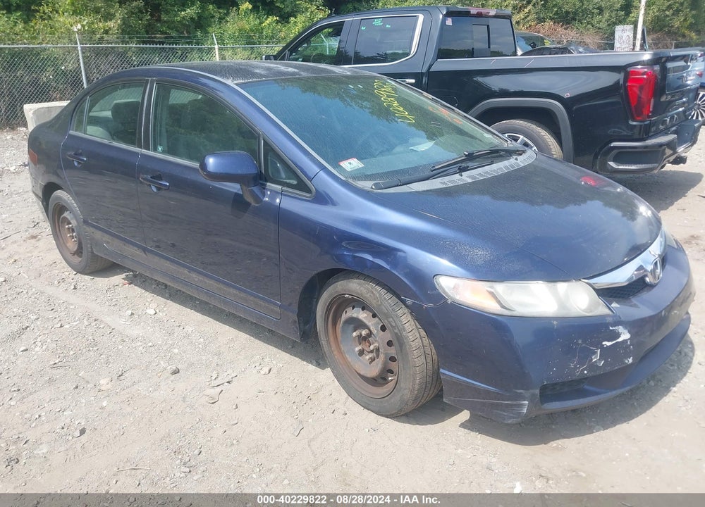 2011 HONDA CIVIC LX VIN: 2HGFA1F55BH550049