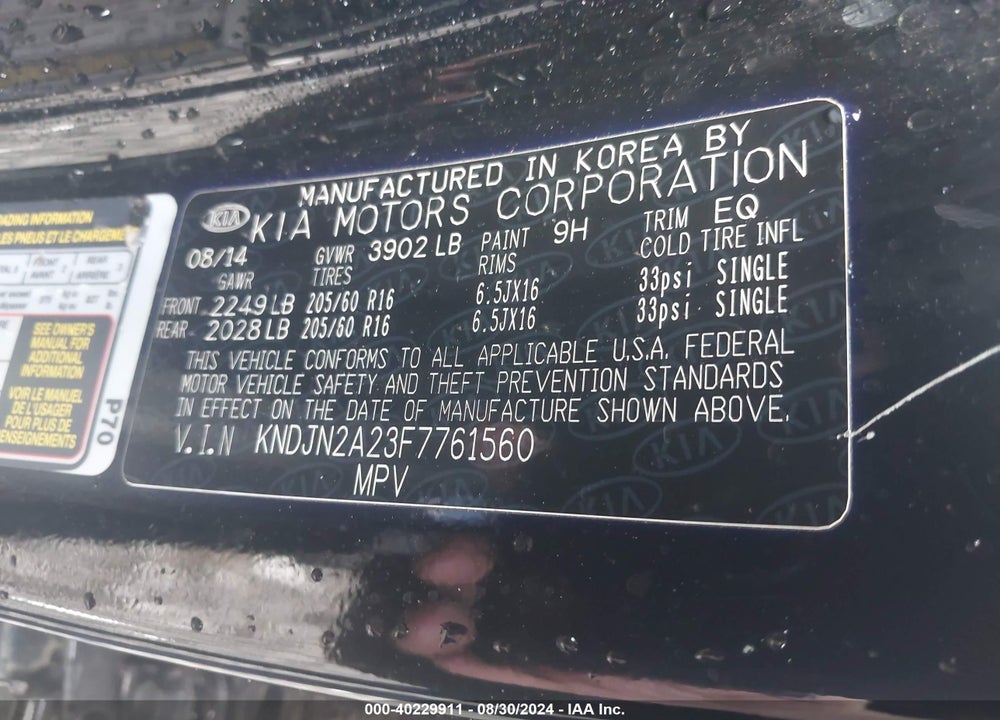 2015 KIA SOUL VIN: KNDJN2A23F7761560