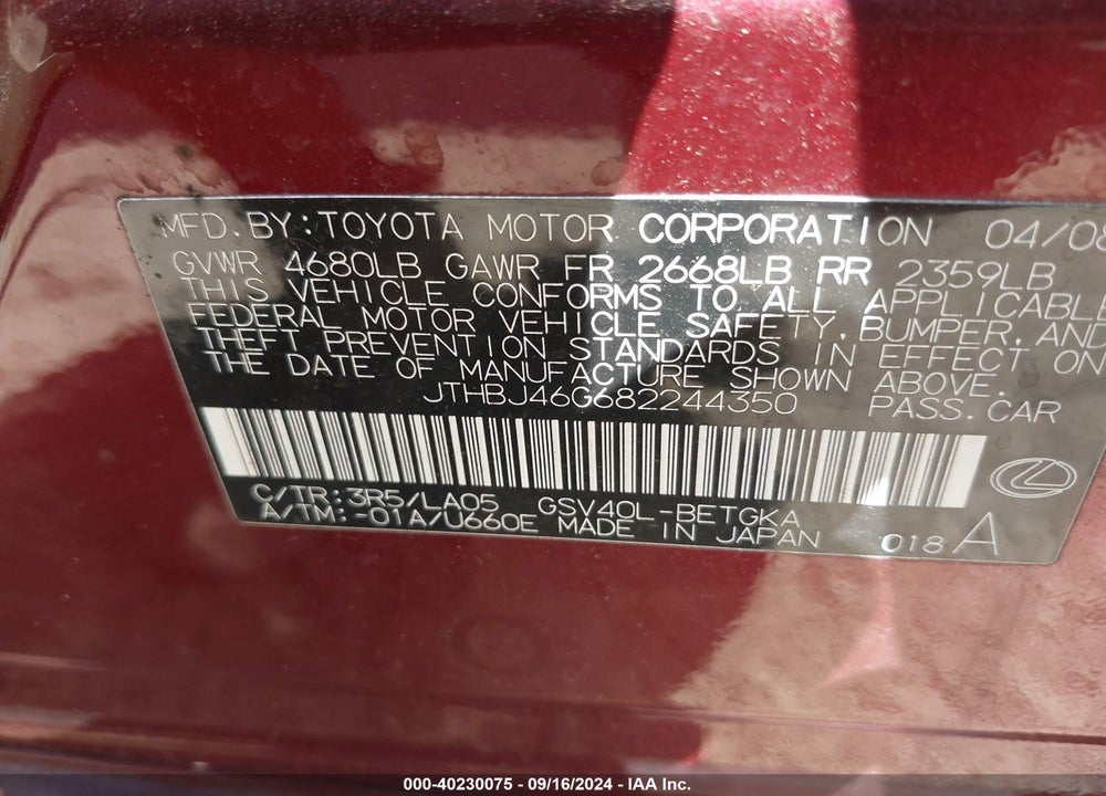 2008 LEXUS ES 350 VIN: JTHBJ46G682244350