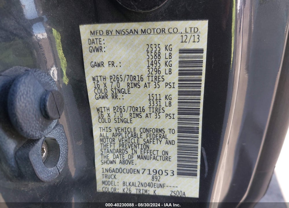 2014 NISSAN FRONTIER SV VIN: 1N6AD0CU0EN719053