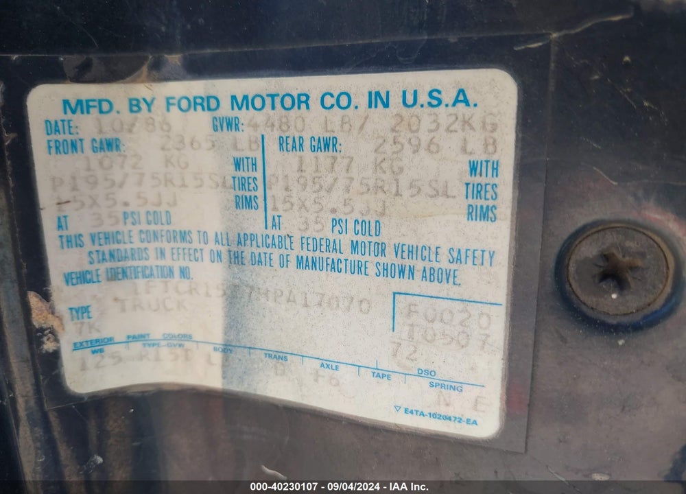 1987 FORD RANGER SUPER CAB VIN: 1FTCR15T7HPA17070