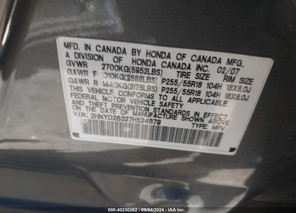 2007 ACURA MDX TECHNOLOGY PACKAGE VIN: 2HNYD28327H524879