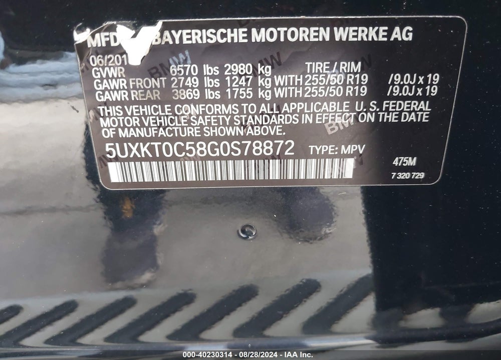 2016 BMW X5 EDRIVE XDRIVE40E VIN: 5UXKT0C58G0S78872