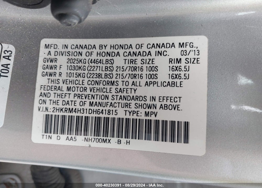 2013 HONDA CR-V LX VIN: 2HKRM4H31DH641815