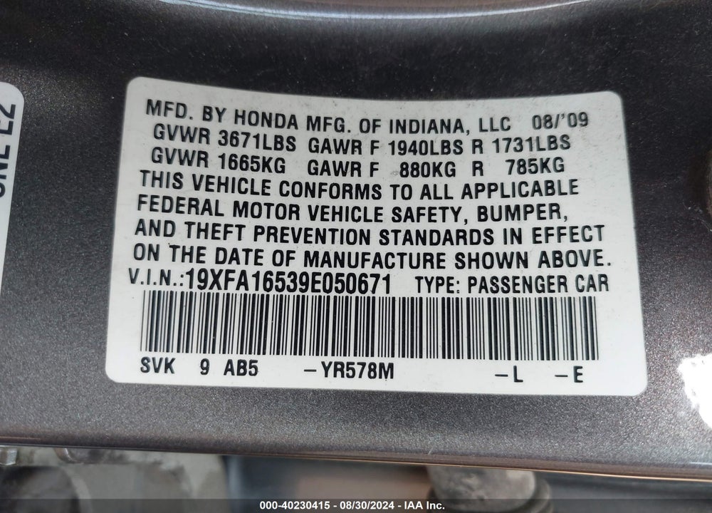 2009 HONDA CIVIC LX VIN: 19XFA16539E050671