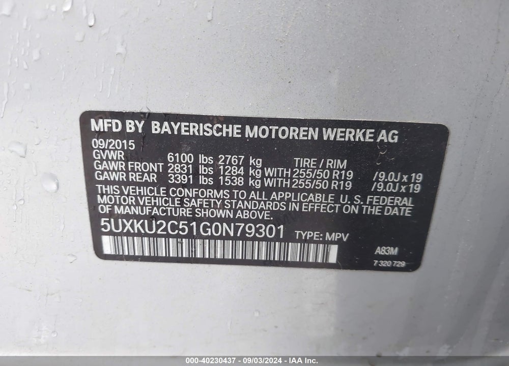2016 BMW X6 XDRIVE35I VIN: 5UXKU2C51G0N79301